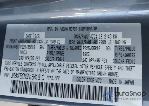 2022 Mazda Cx-5 2.5 S Carbon Edition из США, поврежденный, VIN JM3KFBCM6N1541810